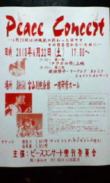 03ea2083.jpg
