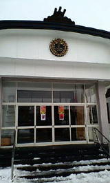 20061398.jpg