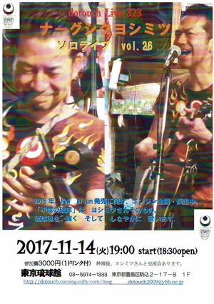 ccf_000073