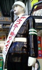 6670f2fa.jpg