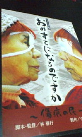 6841d99a.jpg