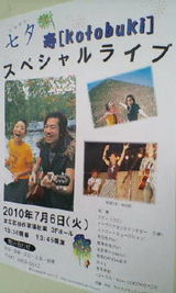 717f85a9.jpg