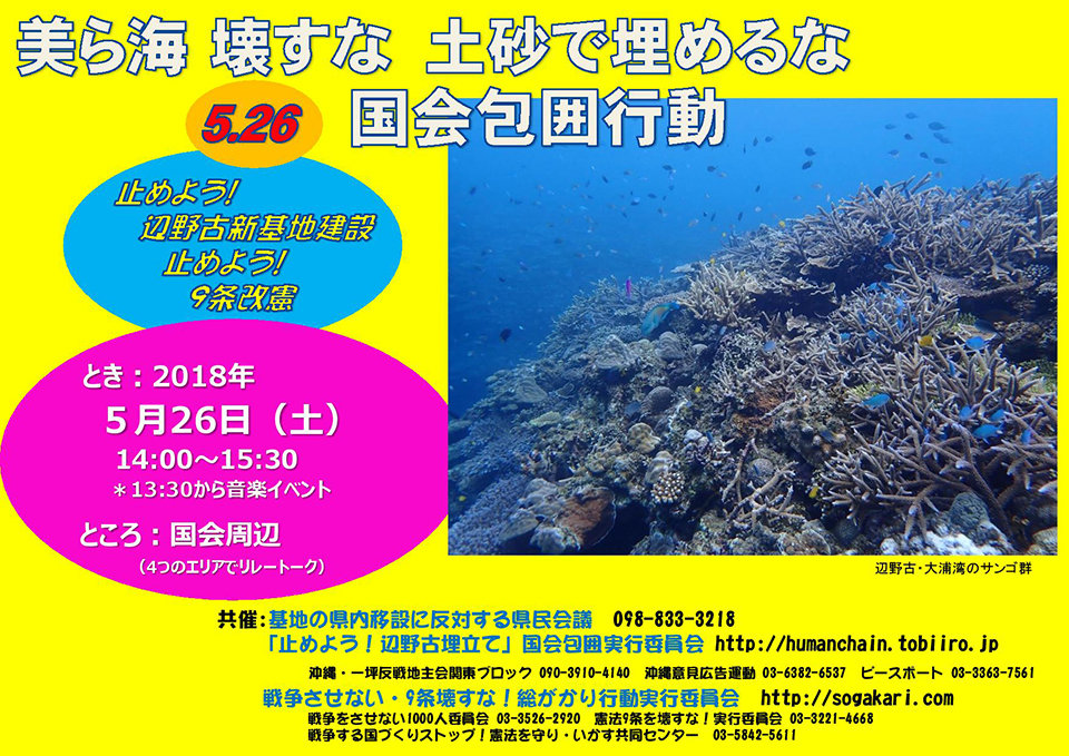 3EE1124D-F6E5-41E8-B801-8928DCD365A4