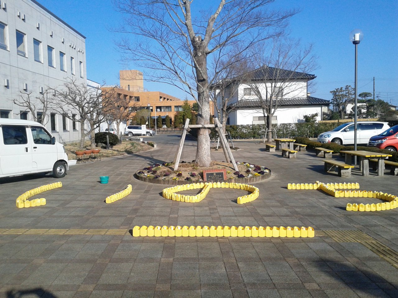 jpg福島