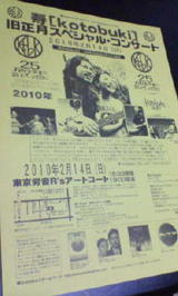 9ab67803.jpg