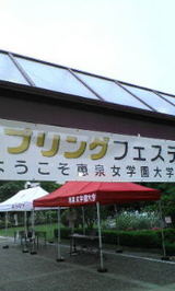 d004b45b.jpg