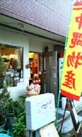 dda910c8.jpg