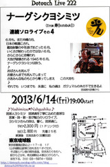 f120f5de.jpg