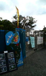 f8907c78.jpg