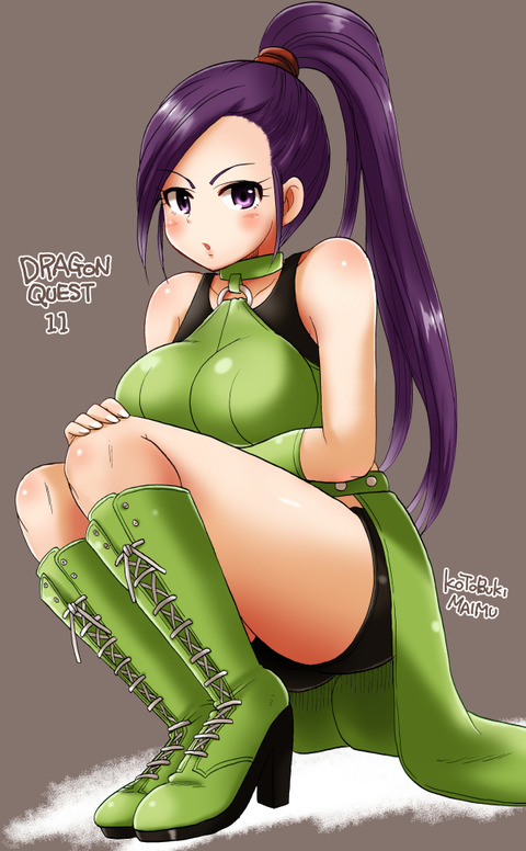 マルティナ2