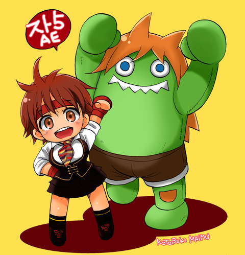 ブランカちゃん1