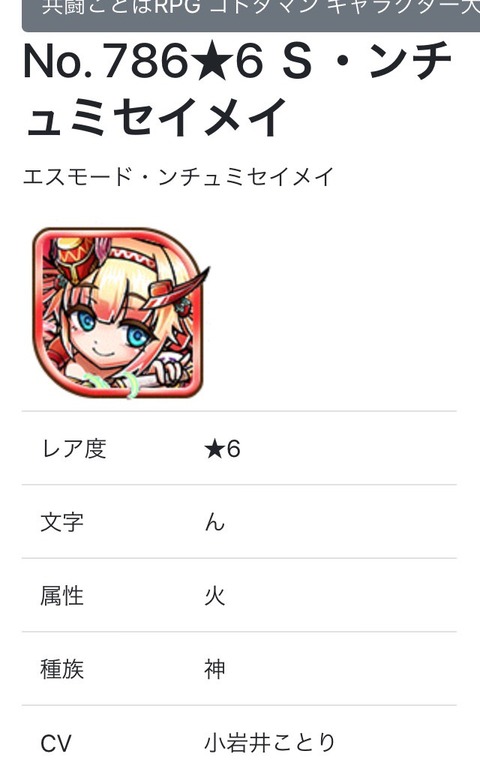 oqKjrei