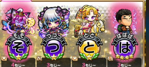 JKKmWg8