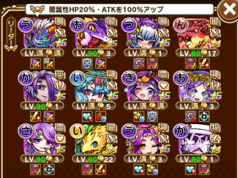 c2oXdFk
