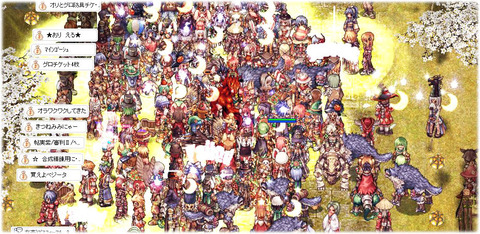 天津精錬祭
