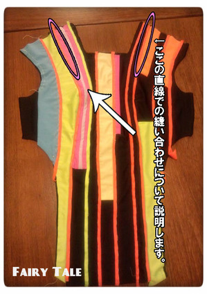 全体像