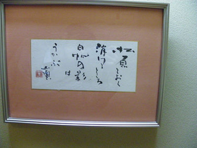 615