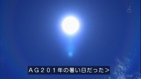 223-2