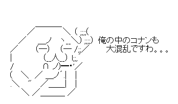 コメ