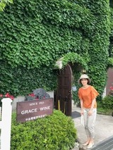 IMG_7301