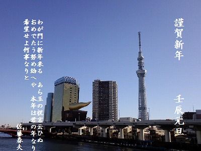 s-無題