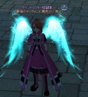 mabinogi_2017_09_29_022
