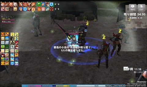 mabinogi_2017_06_18_005