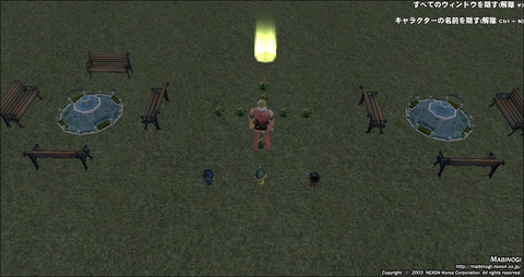 mabinogi_2017_03_12_003