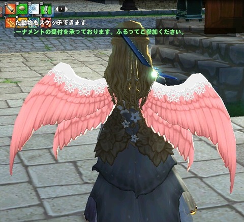 mabinogi_2017_03_04_005