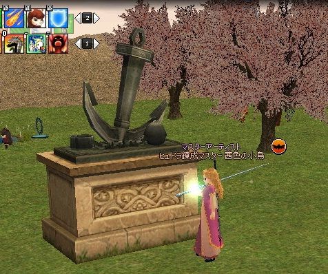 mabinogi_2017_02_15_023