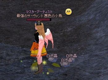 mabinogi_2017_03_07_008