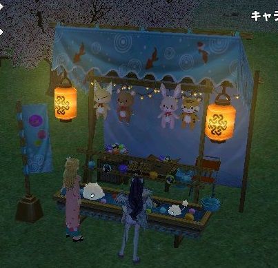 mabinogi_2017_08_11_003
