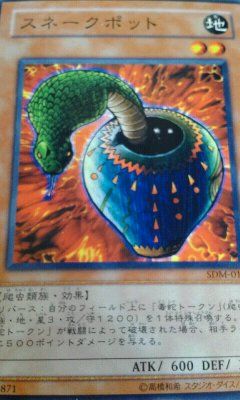 カード1