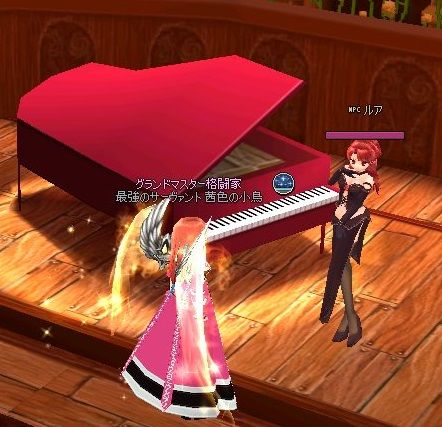 mabinogi_2017_10_08_020