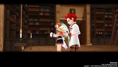 mabinogi_2017_09_27_001