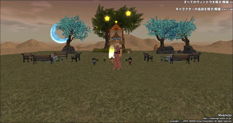 mabinogi_2017_03_12_002