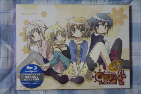 ひだまりスケッチ×ハニカム 全巻収納BOX付きBlu-ray 第6巻を買っ