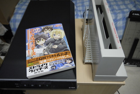 9bd463a9-s.jpg