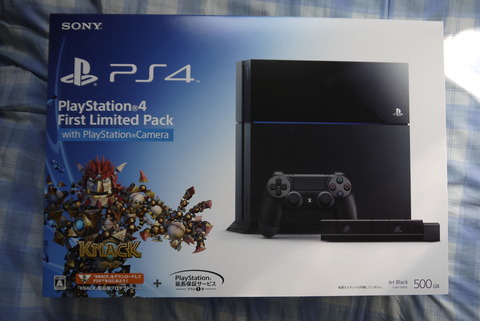 Amazon.co.jp: Playstation 4 First Limited Pack with
