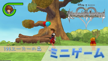 590490a7-s.png