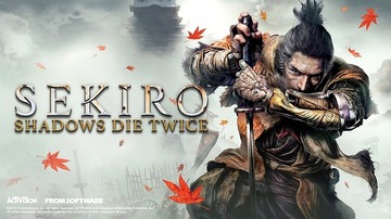 Sekiro トロフィー概要 注意すべきトロフィーとトロコンガイド こつこつトロフィーコンプ