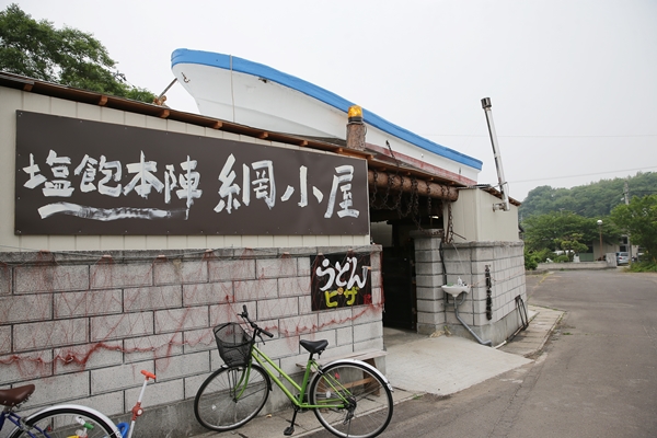 H1DX1232