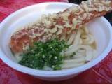 かまたけうどん