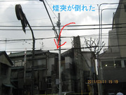 BlogPaint