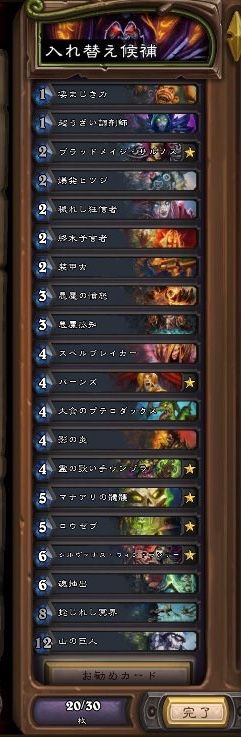 2F071A8B-52BD-4F08-9FEE-C63CB869B0F0