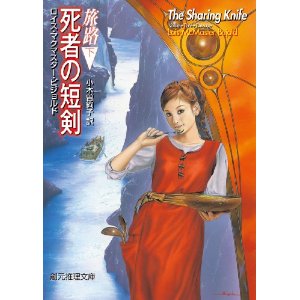 51feSVMnEHL__SL500_AA300_