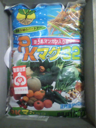 P1007529PK¥Þ¥°