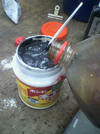 P1006540ÌڿݱդòÆþ¤ì¤ë