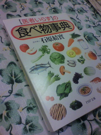 P1007779¿©¤Ùʪ»öŵ