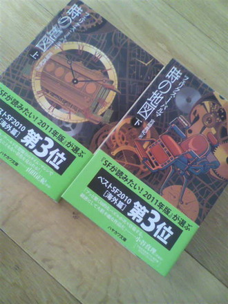 P1007017¥¢¥Þ¥¾¥ó